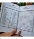 Libro de aprendizaje