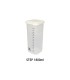 Pote 1800ml IMEGA