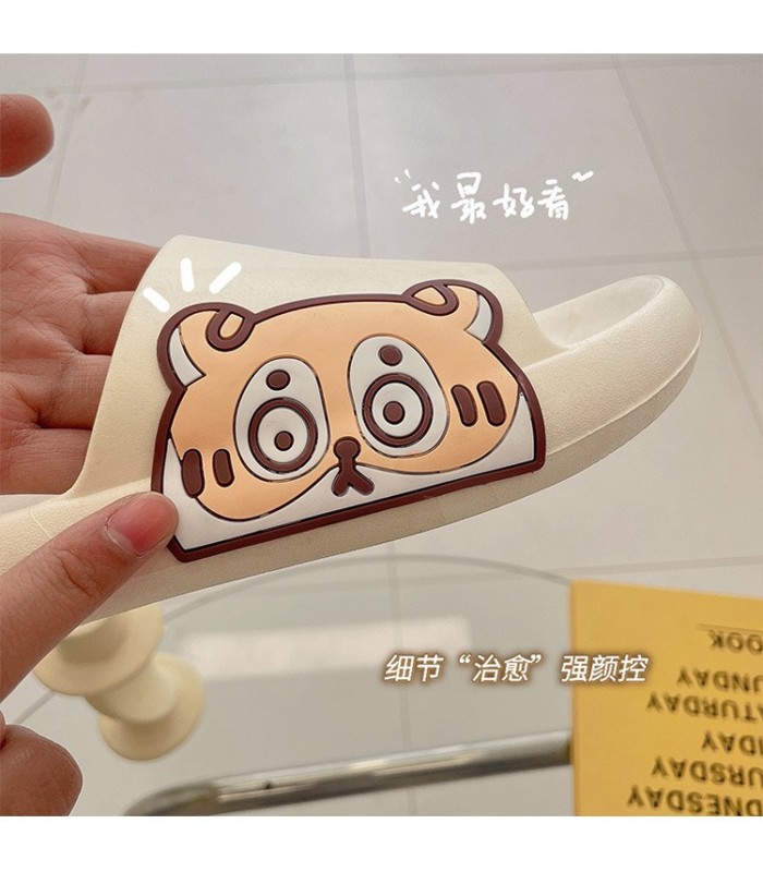 Zapatilla de goma antideslizante