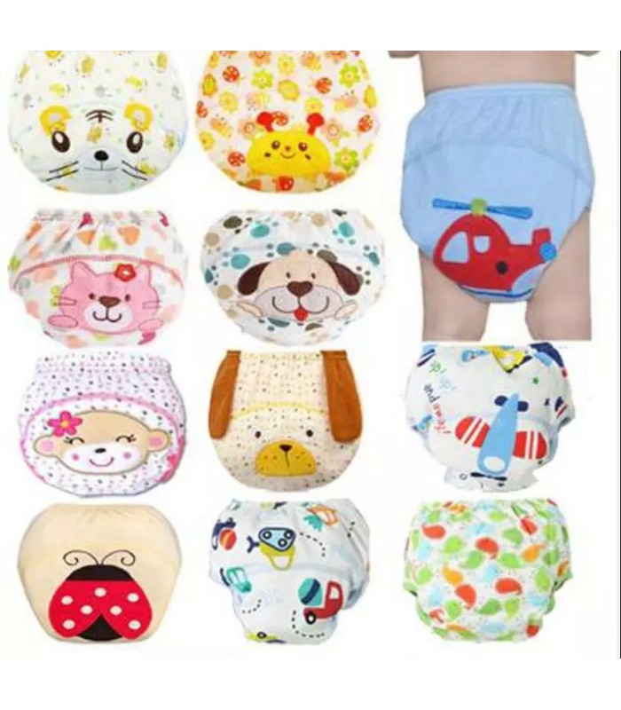 Pañal de tela para niños