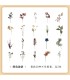 Sticker pvc de flores