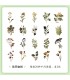 Sticker pvc de flores