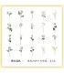 Sticker pvc de flores
