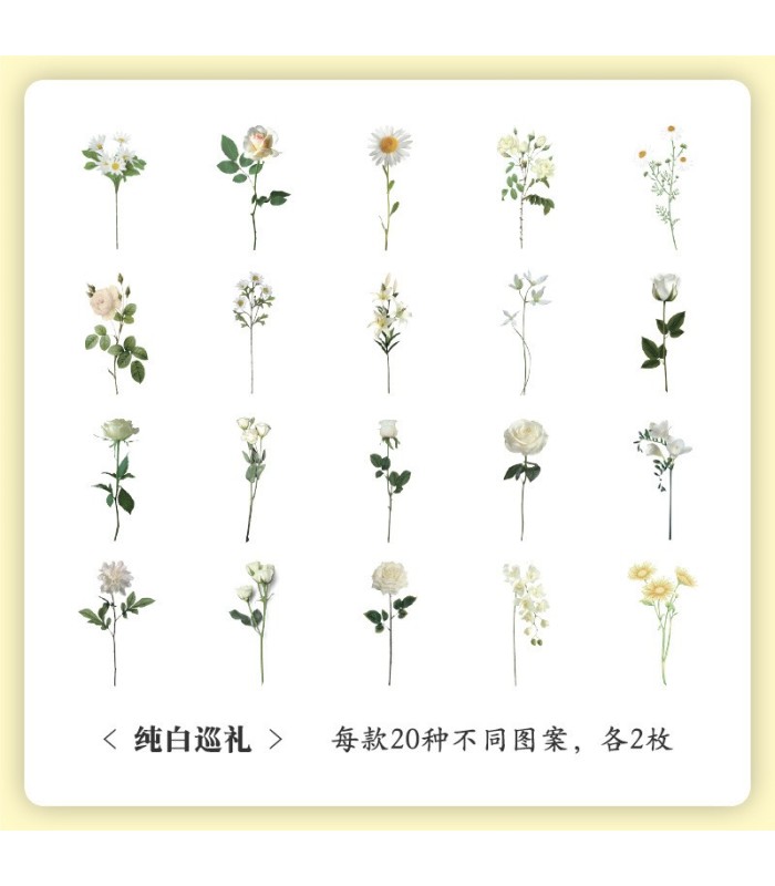 Sticker pvc de flores