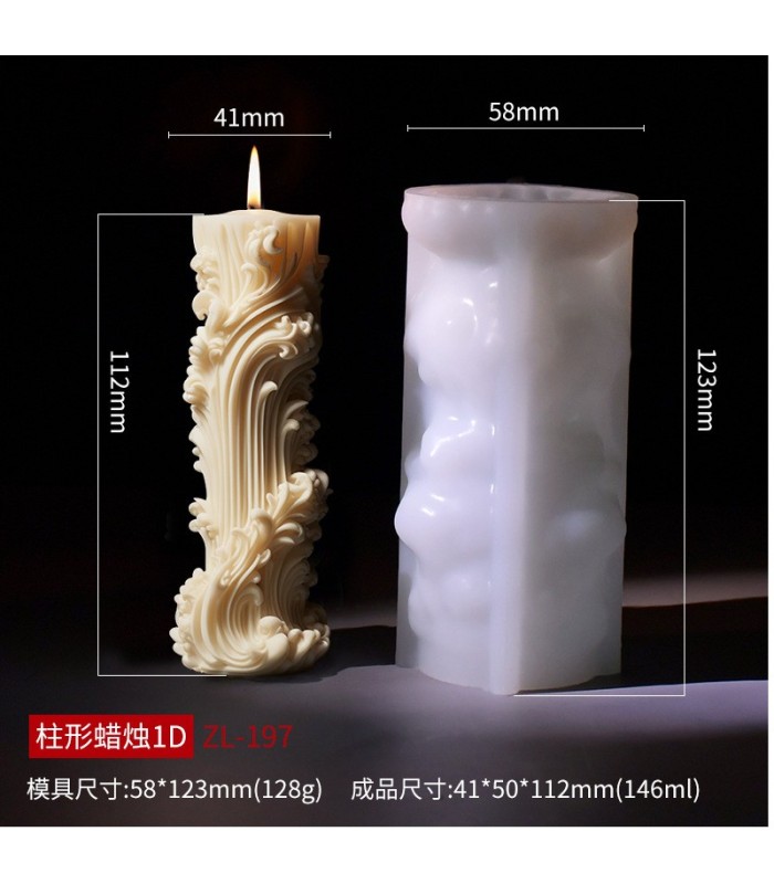 Molde de silicona pilar borde irregular 12.2x6cm