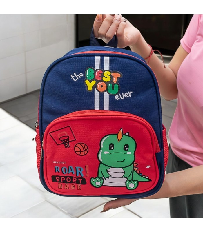 MOCHILA INFANTIL 27x24CM