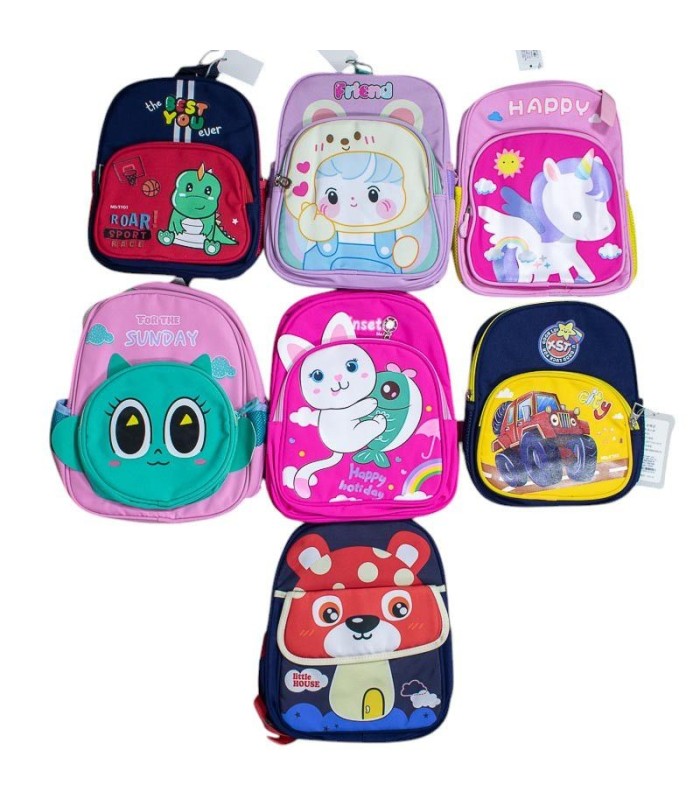 MOCHILA INFANTIL 27x24CM