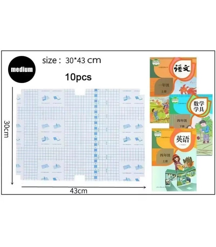 FILM PROTECTOR P/ LIBRO 10PC 40x30CM