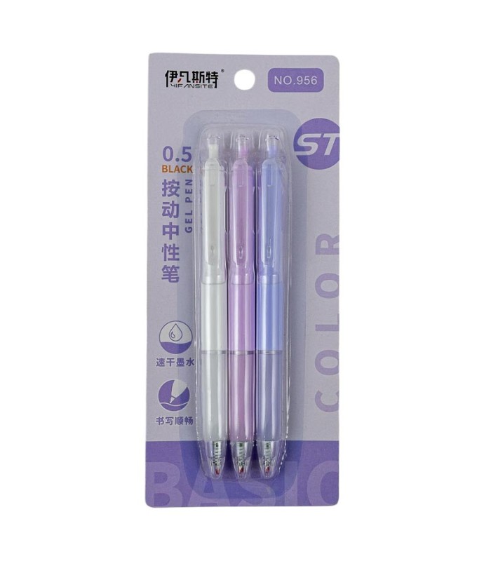 BOLIGRAFO DE GEL 3PC