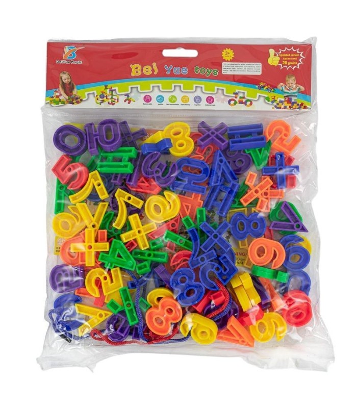Juego de enlace de numeros