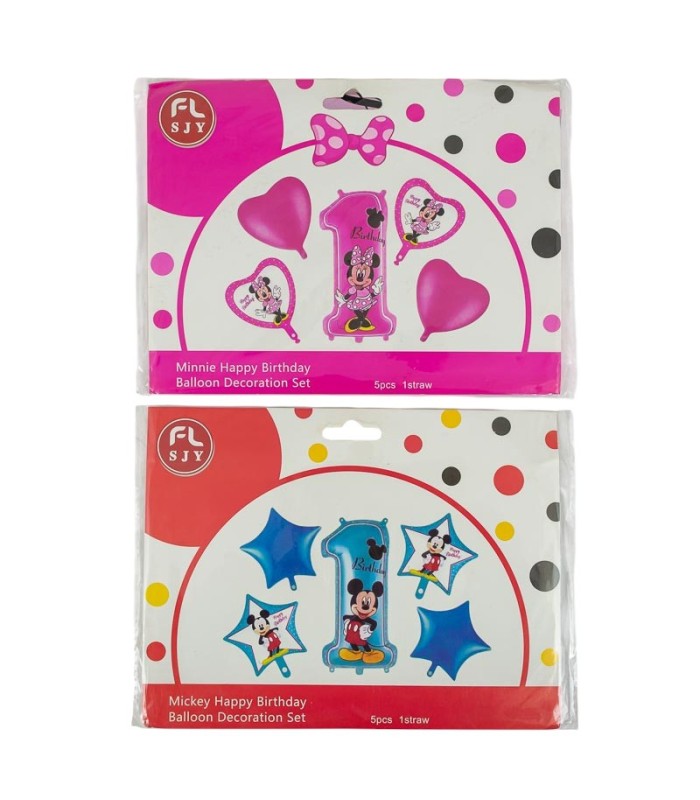 Globo para un año 5pc