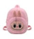 MOCHILA PELUCHE LABUBU 30x23CM