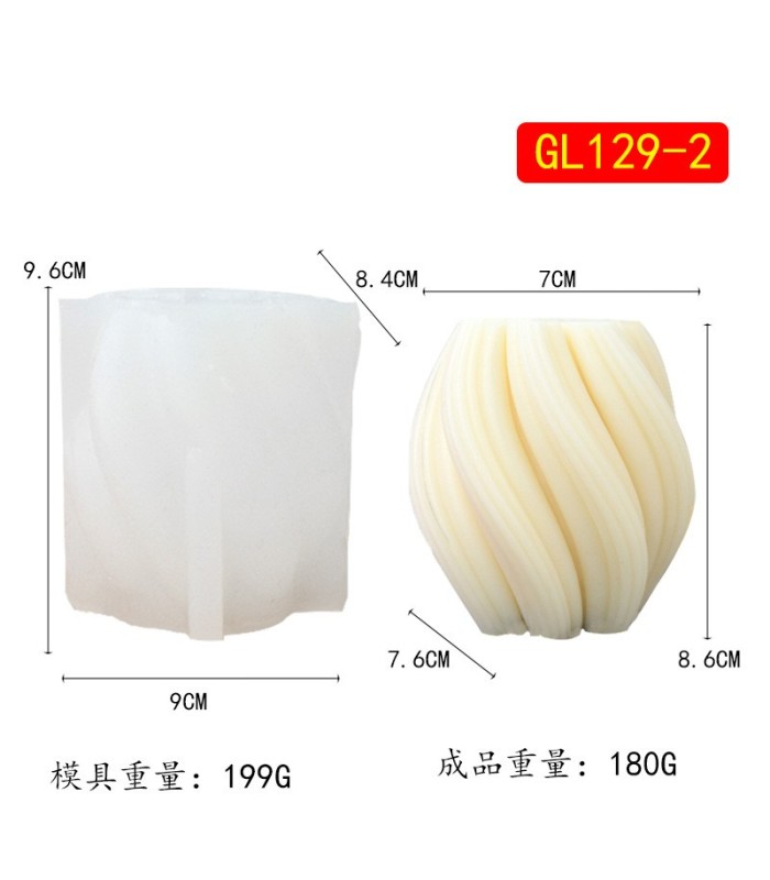 Molde de silicona olas tornadas geometrica 9.6x6cm