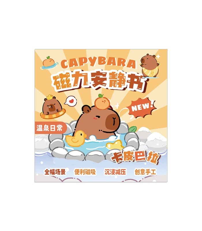 Libro de stickers imantado CAPIBARA