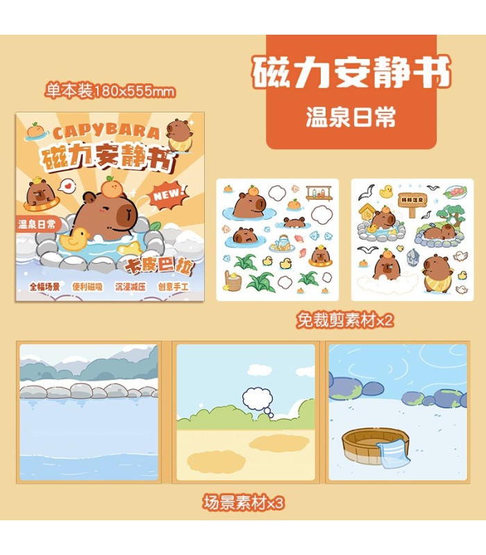 Libro de stickers imantado CAPIBARA