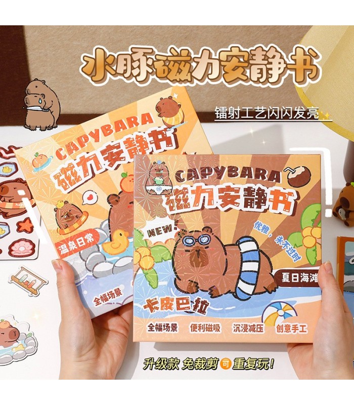 Libro de stickers imantado CAPIBARA