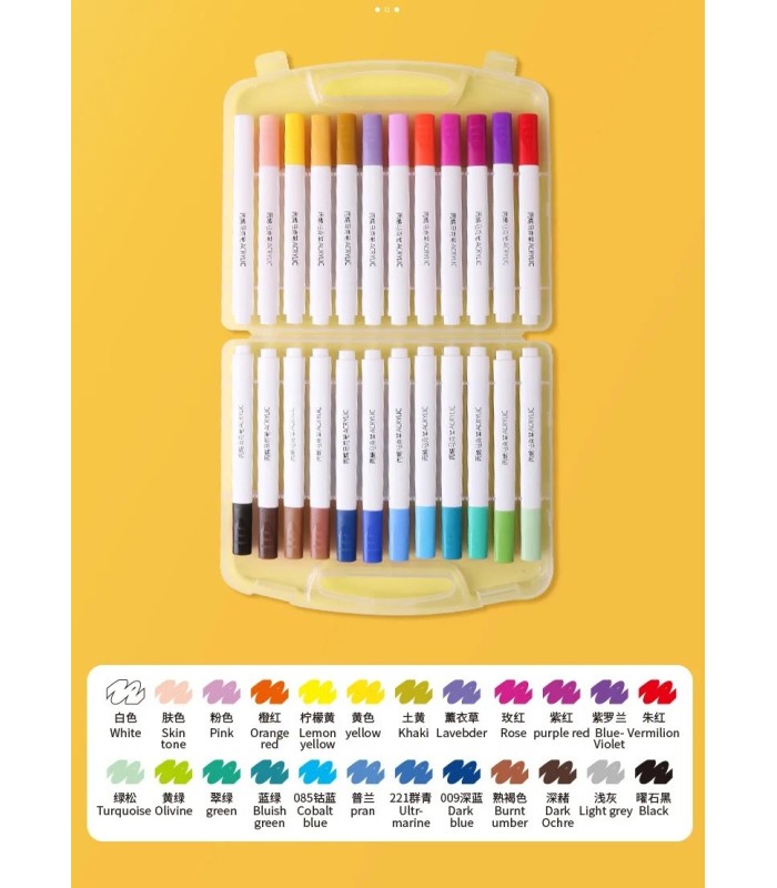 Pincel acrílico 24pc giorgione