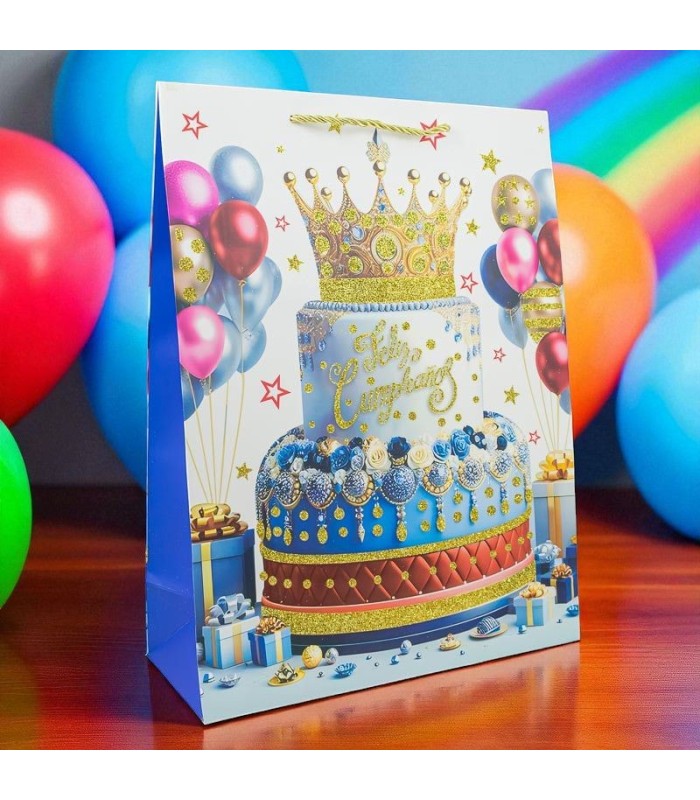 Bolsa de Regalo con rayas x42x12cm