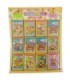 Anotador sticker surtido capibara 48pc