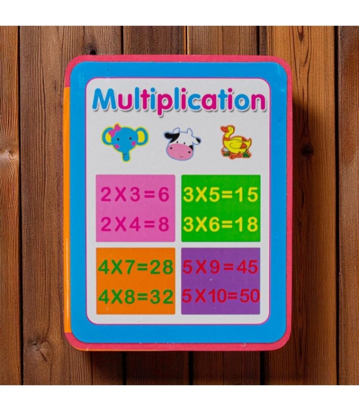 Libro de goma Eva multiplicación