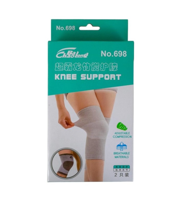 VENDA RODILLERA ELASTICA AJUSTABLE 698