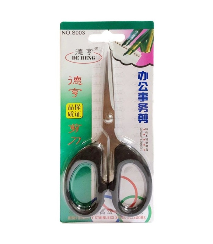 Tijera de punta fina para oficina