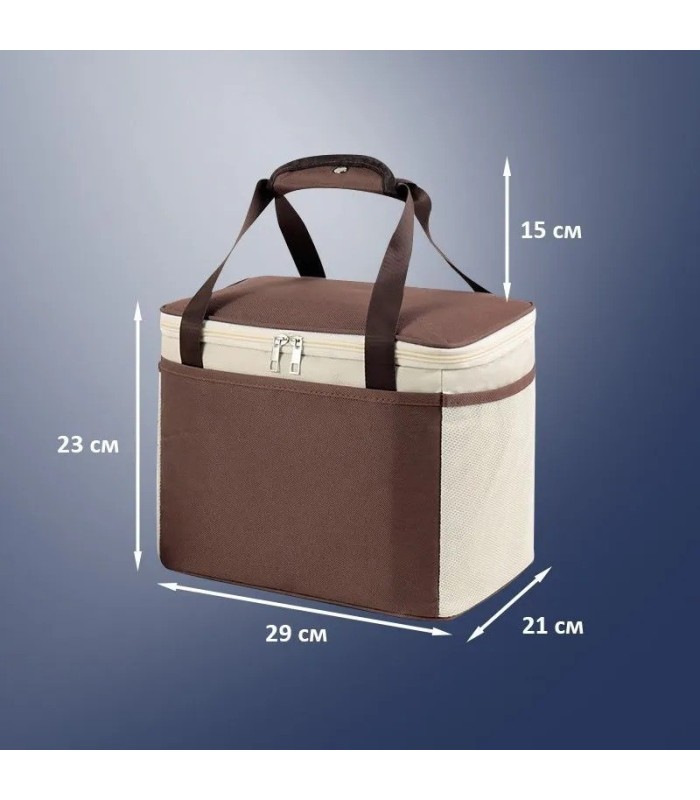 Bolso termico 29x23cm
