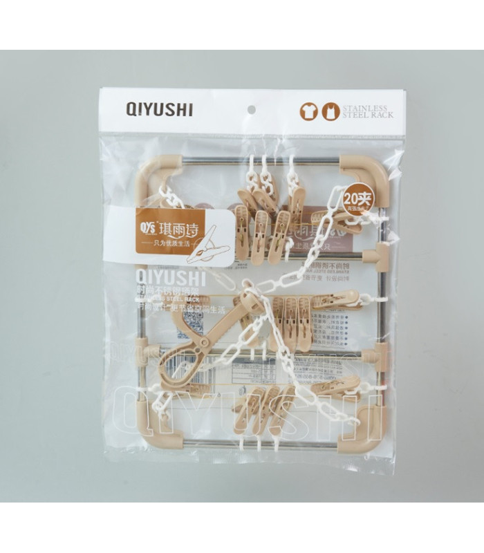 TENDEDERO DE METAL CUDRADO 20PINZAS