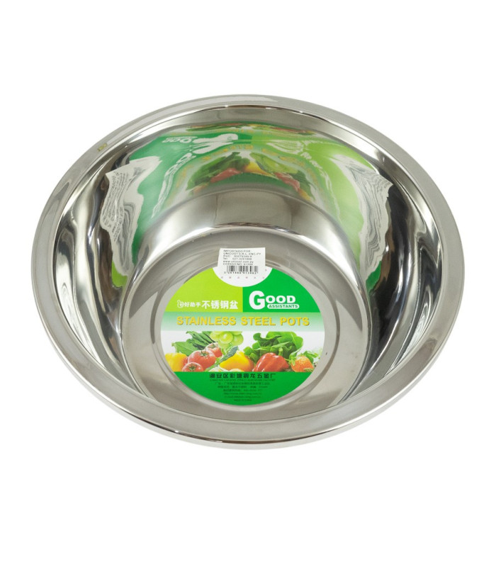 Bandeja inoxidable hondo 30cm con medida