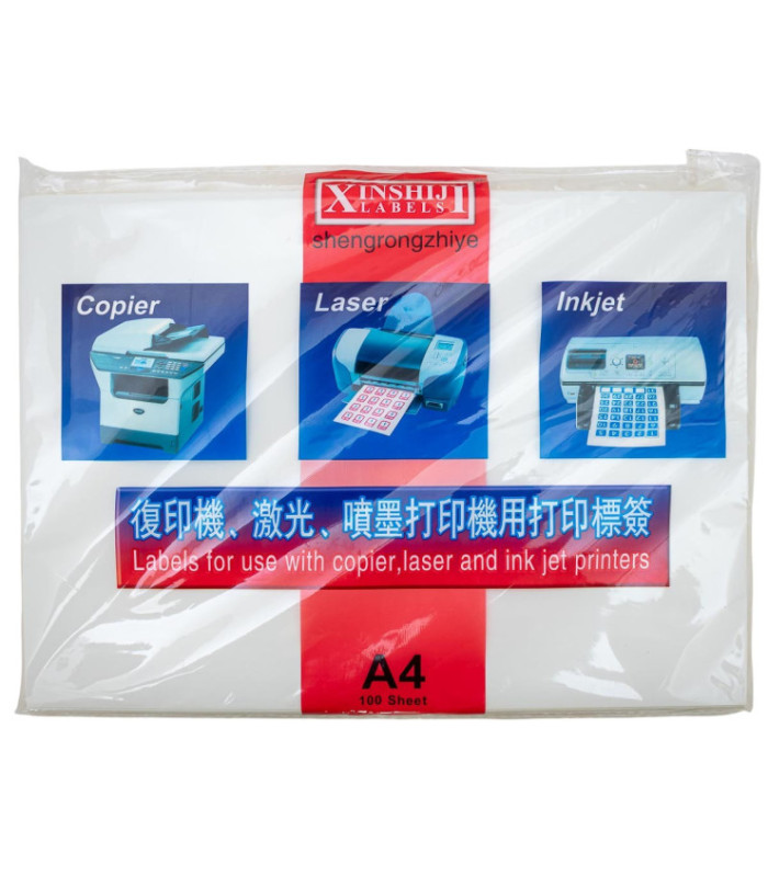 Hoja adhesivo A4 100 hojas