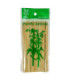PALITO DE BROCHETTE BAMBU 15CM