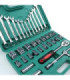 JUEGO DE LLAVE TUBO 1/2 37PCS G70345