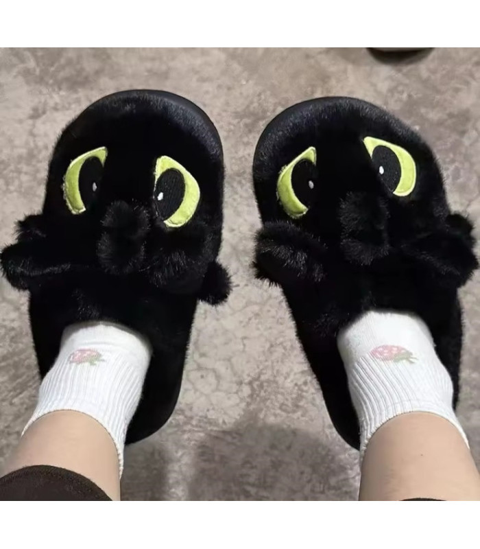 PANTUFLA CHIMUELO