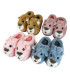 PANTUFLA INFANTIL OSO 28-33