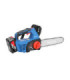 MOTOSIERRA A BATERIA 20V 900W 2BAT4.0  DONGCHENG