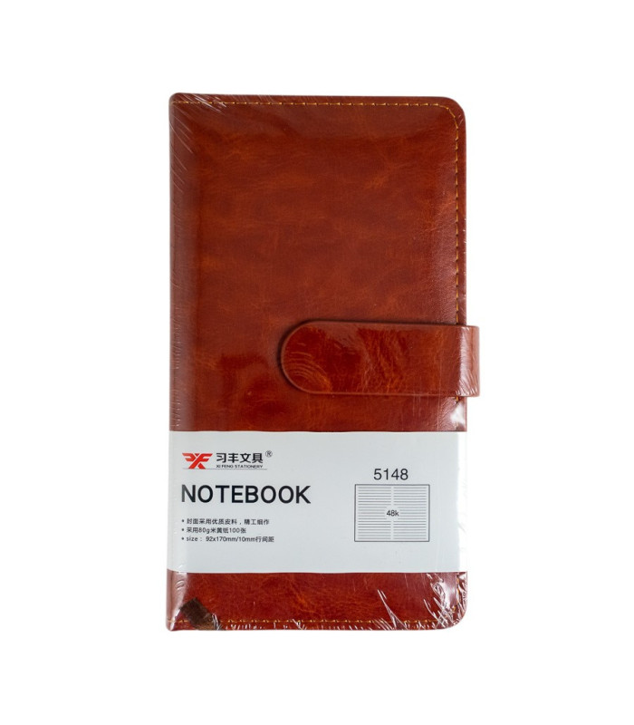 ANOTADOR CUERINA 48K 5148