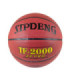 PELOTA BASKETBALL N7 SIPDENG