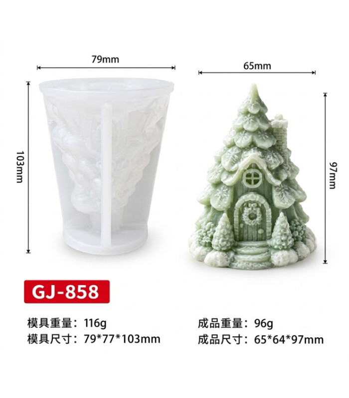 MOLDE SILICONA ARBOL NAVIDAD 79x103MM