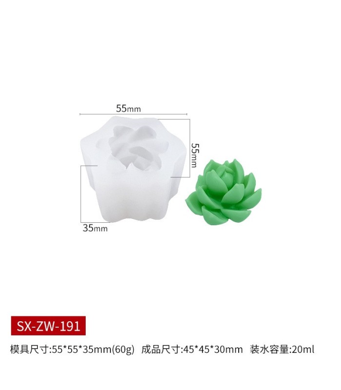 Molde de silicona suculenta 55x55mm