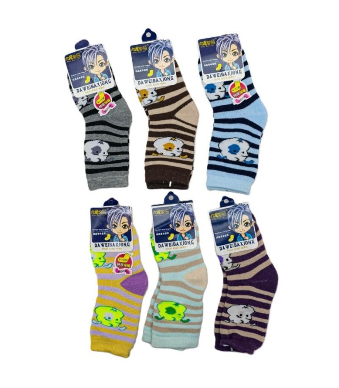 Media infantil a rayas 1 par