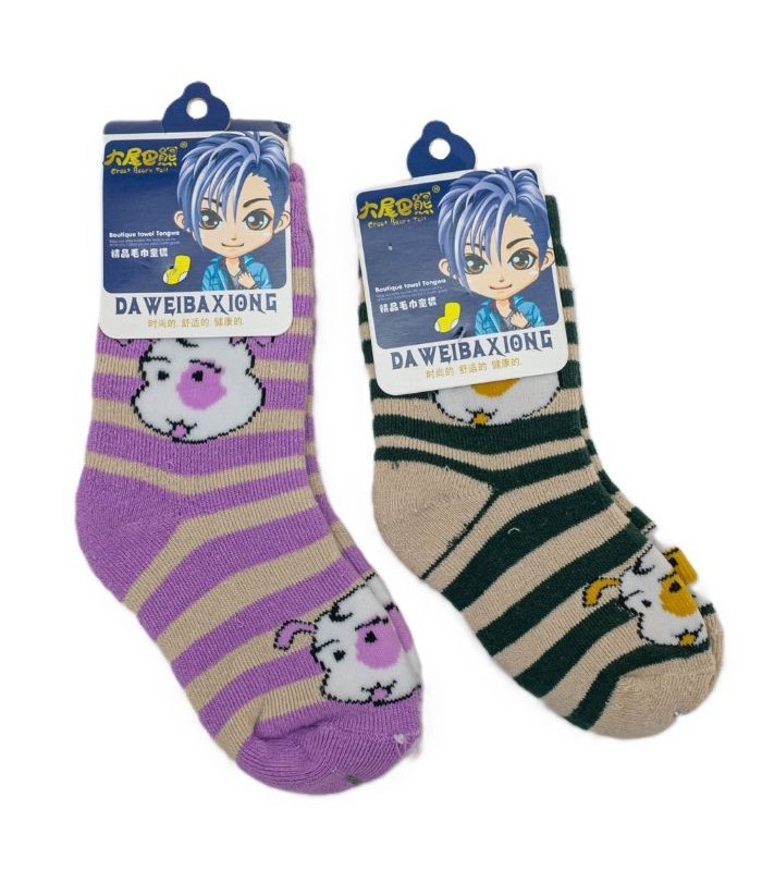 Media infantil a rayas 1 par