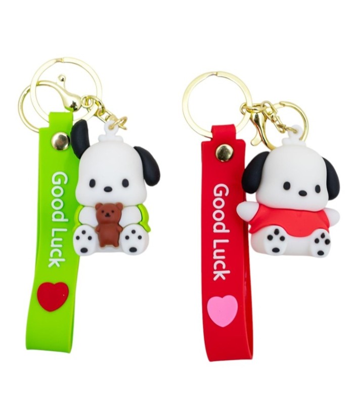 LLAVERO KAWAII POCHACCO