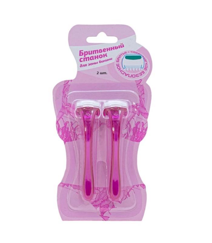 Depilador área bikini 2 piezas