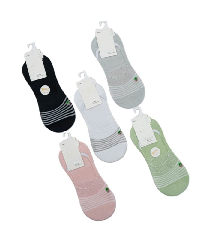 Media invisible 1 par