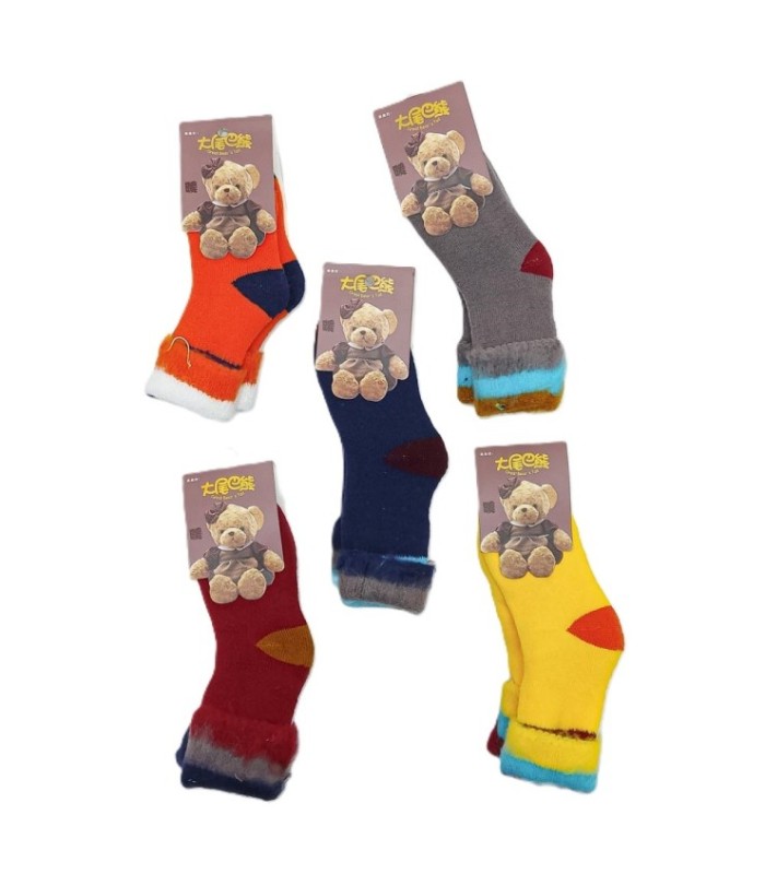 Medias infantiles de lana 1 par