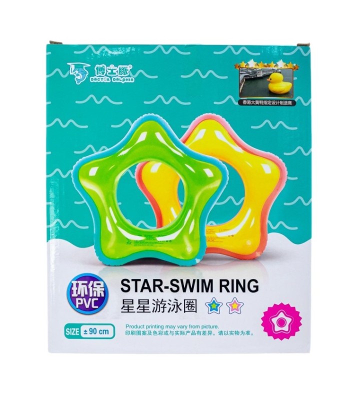 Salvavida forma estrella 90cm