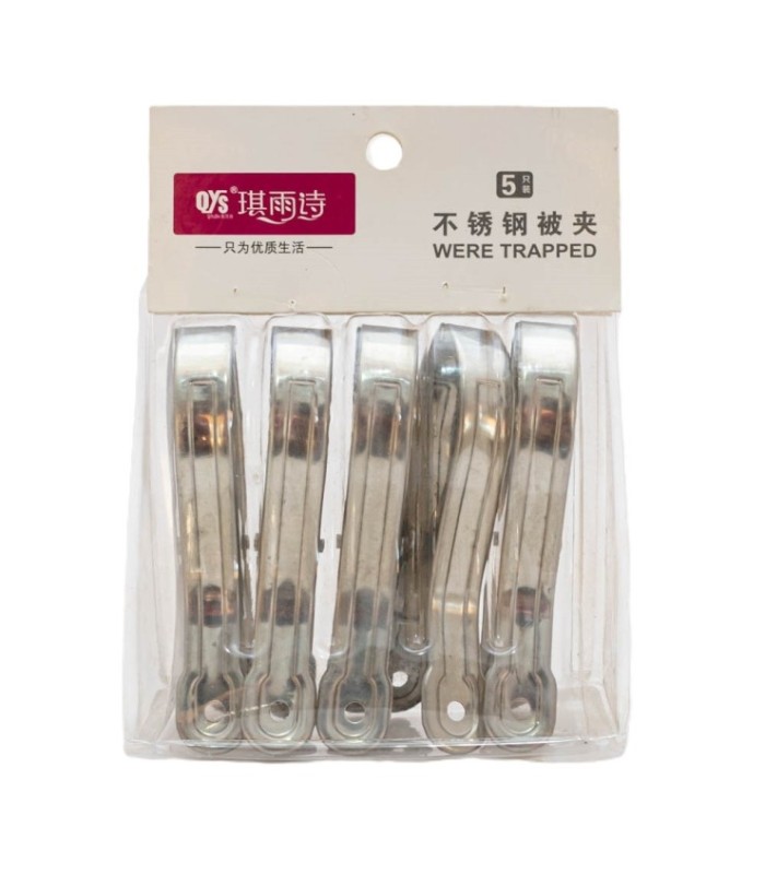 Pinza de metal 5 piezas 9cm