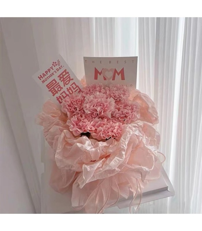 Papel coreano nacarado 50cm 20 hojas