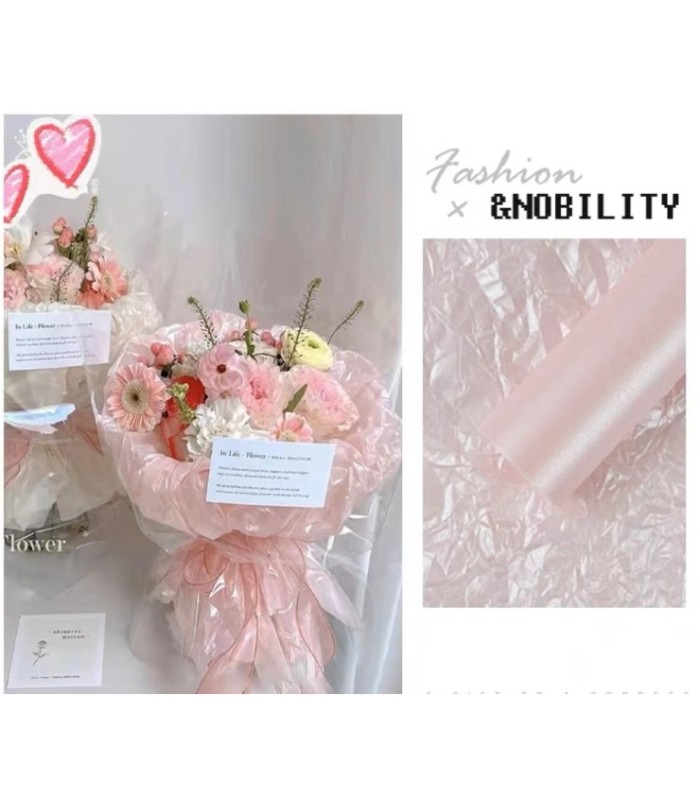 Papel coreano nacarado 50cm 20 hojas