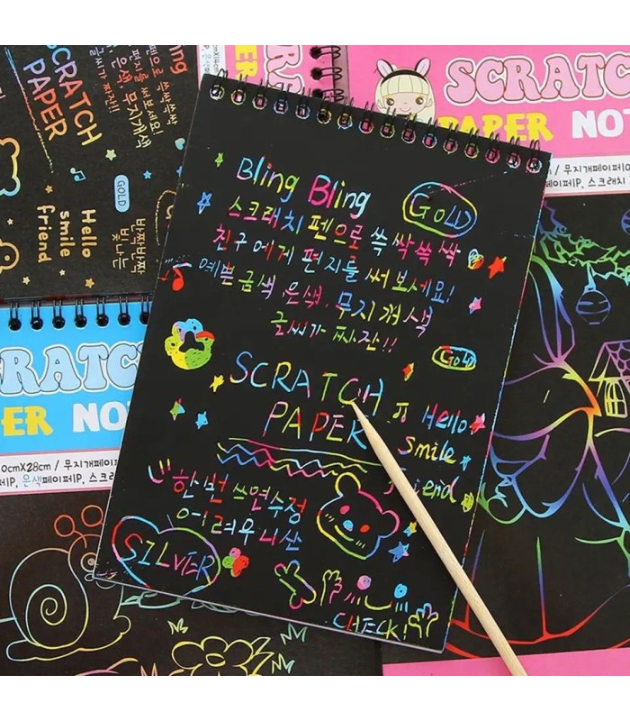 Cuaderno mágico 10cmx14cm